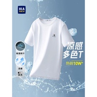 [Cool Feeling Moisture Wicking] HLA/Hailan House Short-Sleeved T-Shirt 26 Spring Summer New Contrast