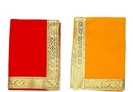 Aditri Creation Yellow Decorative Cloth Pooja Asaan Large Velvet Mat (Size :- 19 Inches x 13 Inches)