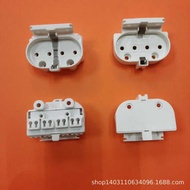 2G11 Lamp Holder H Tube Lamp Foot 313 Four-Needle Ultraviolet Disinfection Mosquito Repellent Germic