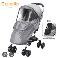 Capella 嬰兒車 雨罩