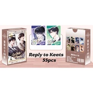 50-55pcs Manga Manhwa Reply to Keats Yoshou Yan Holographic Lomo Cards Pixiu Tianlu Bixie Comics Tam