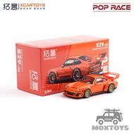 Xcartoys  x POP RACE 1:64 SINGER DLS Orange Diecast Model Car