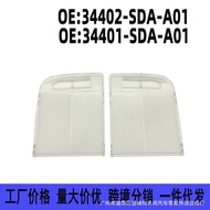 34401 34402-SDA-A01 Suitable for Honda Accord Civic CRV Odyssey Indoor Reading Lamp Ceiling Lampshad