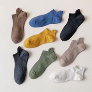 MATA ZAYKA==Adult Ankle Socks Plain Casual Style Socks Men & Women Above the Ankle