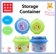 [DAISO KOREA] Winnie the Pooh MultiPurpose Storage Container 2Type