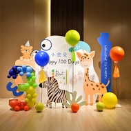 Ins Style 1st Birthday Decoration Funny Birthday Cartoon Decoration One Year Old Decoration Zoo Part