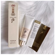 THE HISTORY OF WHOO GONGJINHYANG SEOL RADIANT WHITE TONE UP SUNSCREEN SPF50+/PA++++ - WHITENING