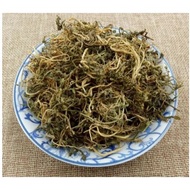 Lobelia chinensis tire 600 grams