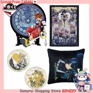 Ichiban Kuji KINGDOM HEARTS -Linking Hearts- Japan Anime BANDAI