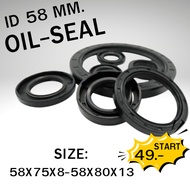 Oil seal TC58X75X10/ 58X75X11/ 58X75X12/ 58X75X8/ 58X75X9/ 58x78x10 12/ 58X80X7/ 58X80X8/ 58X80X9/ 5