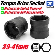 39mm-41mm Torque Driver Socket Wrench 1/2 Drive Socket Motorcycle Clutch Repair Removal Tool