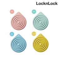 LocknLock ซิลิโคนกันความร้อน รุ่น CKT217 สีพาสเทล ซิลิโคน ที่วางจาน ที่รองหม้อ ที่รองจาน แผ่นรองจาน silicone