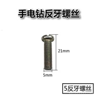 4100/110Cutting machine reverse thread screw, pressure plate screw, hand drill, marble cutter5/6/78R