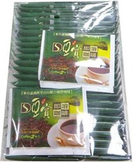 【豆賞台灣咖啡農莊】二合一即溶咖啡【隨身包５０入】無糖（咖啡+奶精）台灣阿里山咖啡（保存期限：2027/04/06）