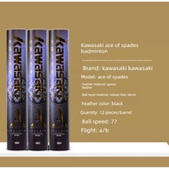 Kawasaki Badminton Training Flight Stability Official Authentic Badminton Shuttlecock