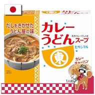 Higashimaru Soy Sauce Curry Udon Soup