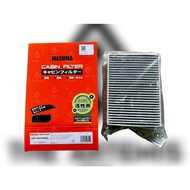 (MASUMA JAPAN)BMW 5 SERIES(G30,F90,F95)X5, X6 AIRCOND CABIN FILTER(64119366401)(MC-E4144CL)(2 PIECE)