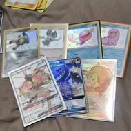 Pokemon TCG Hidden Fates Shining Pokemon (Quagsire, Wooper, Guzzlord)