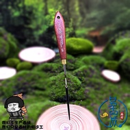Italy Imported Ajim Oil Painting Knife RGM Needle Type Detail Palette Knife Special-Shaped Blade Pig