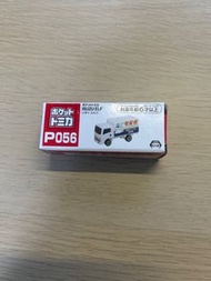 Tomica P056 ISUZU ELF
