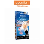 Ebene Bio-Ray Metal Knee Guard L