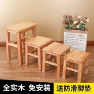 Shoe Changing Stool Wooden Stool Home Coffee Table Stool Low Stool School Square Stool Step Stool Wo