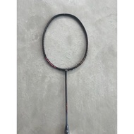 Lining AXforce 80 (CHEN LONG)