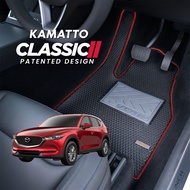 Kamatto Classic Mazda CX-5 CX5 KF 2017 – 2023 Car Floor Mat and Carpet