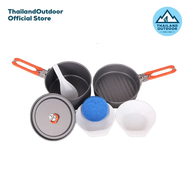 Fire Maple Feast 1 หม้อสนาม