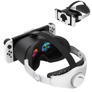 全城熱賣 - DEVASO 兼容Switch / Switch OLED 显示屏遊戲機高清3D VR眼鏡 頭帶調節配件（黑白）