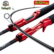 Seiko KURODA Max Lure Fishing Rod - New 2022 - Horizontal Machine Lure Fishing Rod - SK02