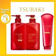 ✨NEW STOCK [ Tsubaki ] Shiseido Premium Moist Hair Shampoo/Conditioner 490ml /Treatment 180g 資生堂 思波綺 洗髮乳/潤髮乳/護髮霜