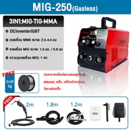 REAIM ตู้เชื่อม ตู้เชื่อมไฟฟ้า ตู้เชื่อม mig 3ระบบ เครื่องเชื่อม Mini Inverter IGBT ตู้เชื่อมอาร์กอน