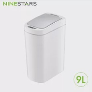 NINESTARS 智能感應防水窄型環境桶垃圾桶 9公升 DZT-9-2S(HG1665)