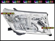 Toyota Landcruiser UZJ200 FJ200 HJ200 URJ202 FJ202 HJ202 2008 Head Lamp Right Hand
