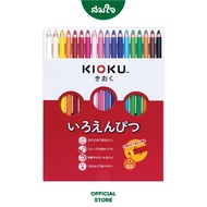 KIOKU(คิโอคุ) ดินสอสีไม้ 18 สี