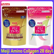 [100% Authentic] meiji Amino  明治胶原蛋白粉末 (28 days) 196g Meiji Collagen Powder Premium Japan