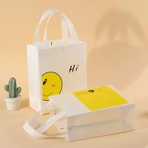 12pcs Thickened 7.87x10.24x3.94 inch Smile Non-Woven Gift Bags, Shopping Bags, Birthday Party Gift B