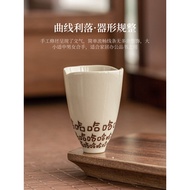 Frost Words Hahahaha Tea Cup Ceramic Tea Cup Personal Dedicated Master Cup Single Cup Kung Fu Tea Se