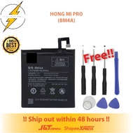 REDMI PRO BATTERY BATERI (BM4A)