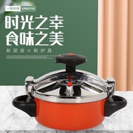 W-8&amp; Household Beam Pressure Cooker Soup Dual-Use Gas Universal Pot for Induction Cooker Stainless Steel Cover Mini Pres