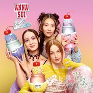 🍧🍧2023年最新款ANNA SUI SUNDAE 果漾聖代淡香水 EDT 50ML