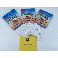 (DATE MỚI) 300 - 400 chiếc Khẩu trang AMI 5D for kids 3 lớp kháng khuẩn an toàn cho bé