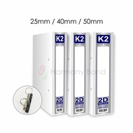 K2 White PVC 2D Ring File 25MM / 40MM / 50MM / Hard Cover / Fail Putih