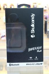 【日產旗艦】美國 Skullcandy 骷顱糖 Barricade Mini 迷你貝瑞奇 漂浮 藍芽喇叭 防水 公司貨