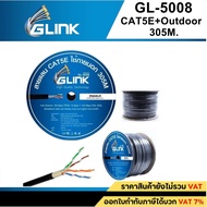 GLINK-สายแลนCAT5E 305M.ภายนอก (GL5008) สีดำ