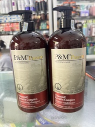 Cặp Dầu Gội Xả P&M Passion Vitamin E Keratin Complex 1000ml x2