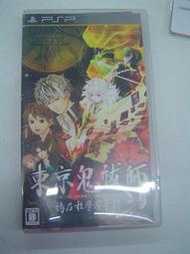 *長榮2001中古街*PSP 東京鬼 東京驅鬼師 鴉乃杜學園奇譚(純日版)輔12+--二手--台南現貨供應