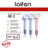 Laifen SE 2 2nd Gen High-Speed Hair Dryer — High-Power Quick Drying