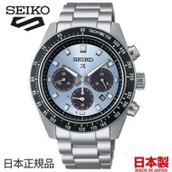 🇯🇵日本代購 🇯🇵日本製 SEIKO PROSPEX Speedtimer SEIKO SBDL109 精工手錶  SEIKO watch 精工 JDM 日版 made in japan MIJ